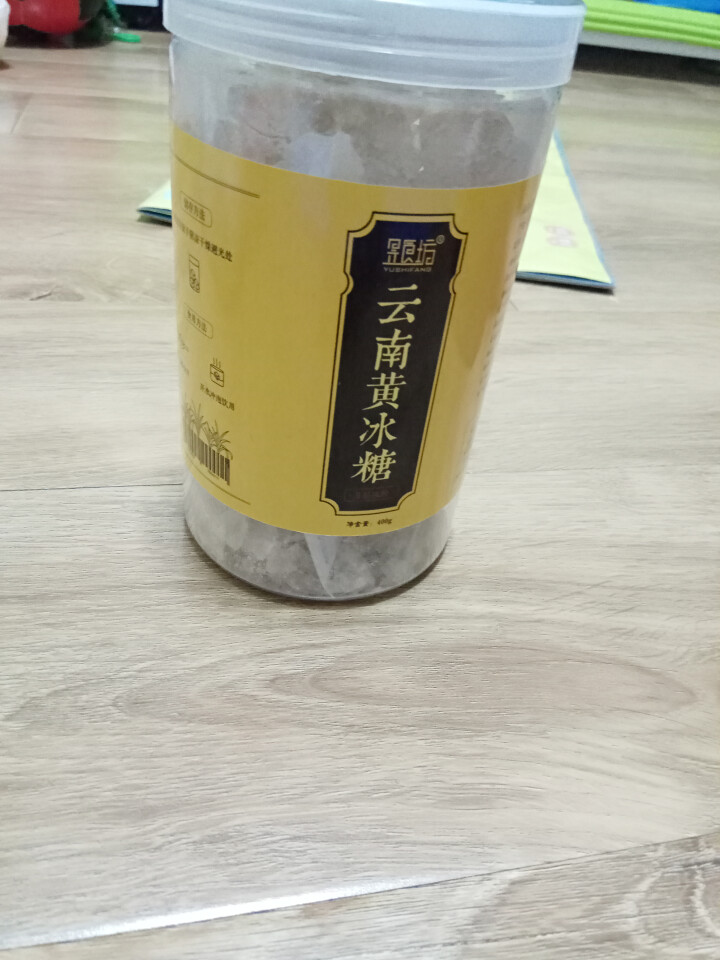 昱食坊 云南特产黄冰糖 甘蔗熬制多晶冰糖400g罐装小粒老冰糖 烹饪调味料怎么样，好用吗，口碑，心得，评价，试用报告,第2张