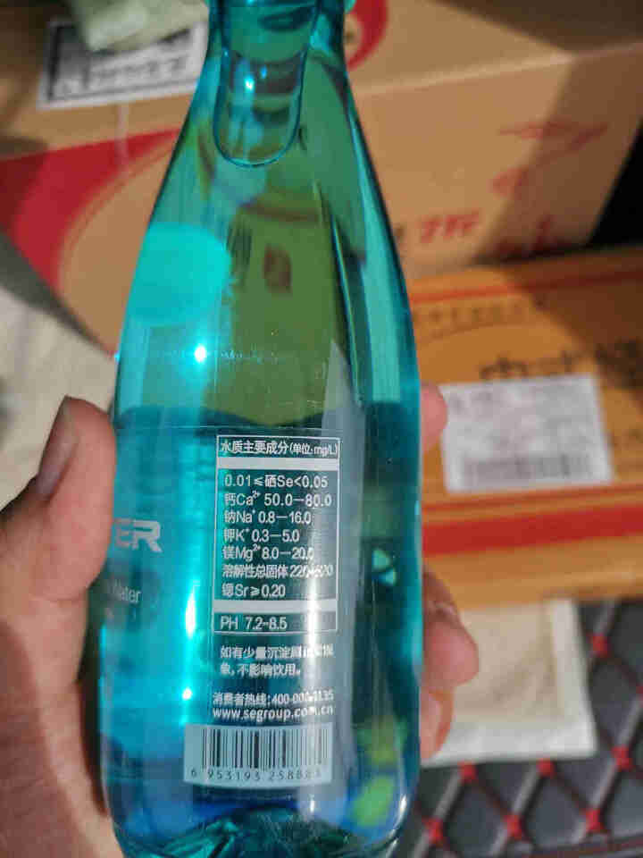 RAREWATER 天然矿泉水330ml*24瓶小瓶矿泉水饮料 富含天然硒元素 含硒水整箱 330ml*24瓶怎么样，好用吗，口碑，心得，评价，试用报告,第4张