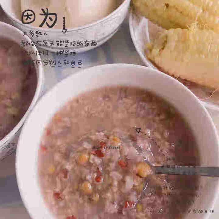 购食惠 绿豆百合粥100g（大米、绿豆、百合）混合粥米粥料五谷杂粮粗粮熬粥怎么样，好用吗，口碑，心得，评价，试用报告,第4张