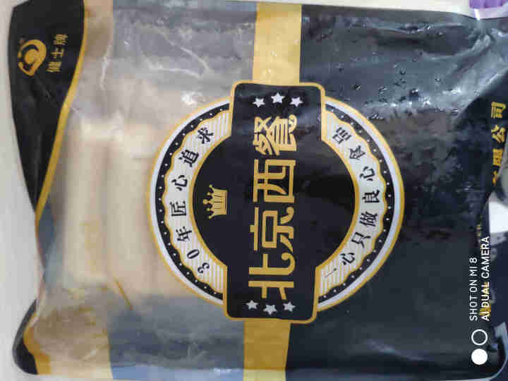 健士牌 牛肉契普拉塔肠200g*2清真 全程冷链 牛肉香肠 烧烤健身食材怎么样，好用吗，口碑，心得，评价，试用报告,第2张