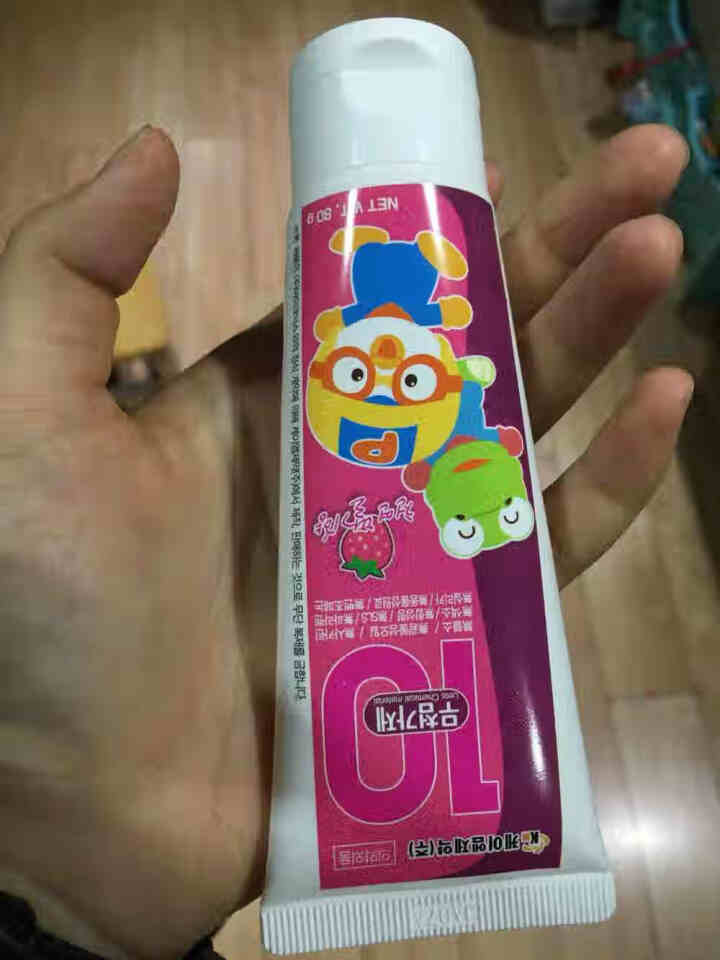 啵乐乐（Pororo）儿童牙膏可吞咽 宝宝牙膏 婴儿牙膏无氟 1,第3张