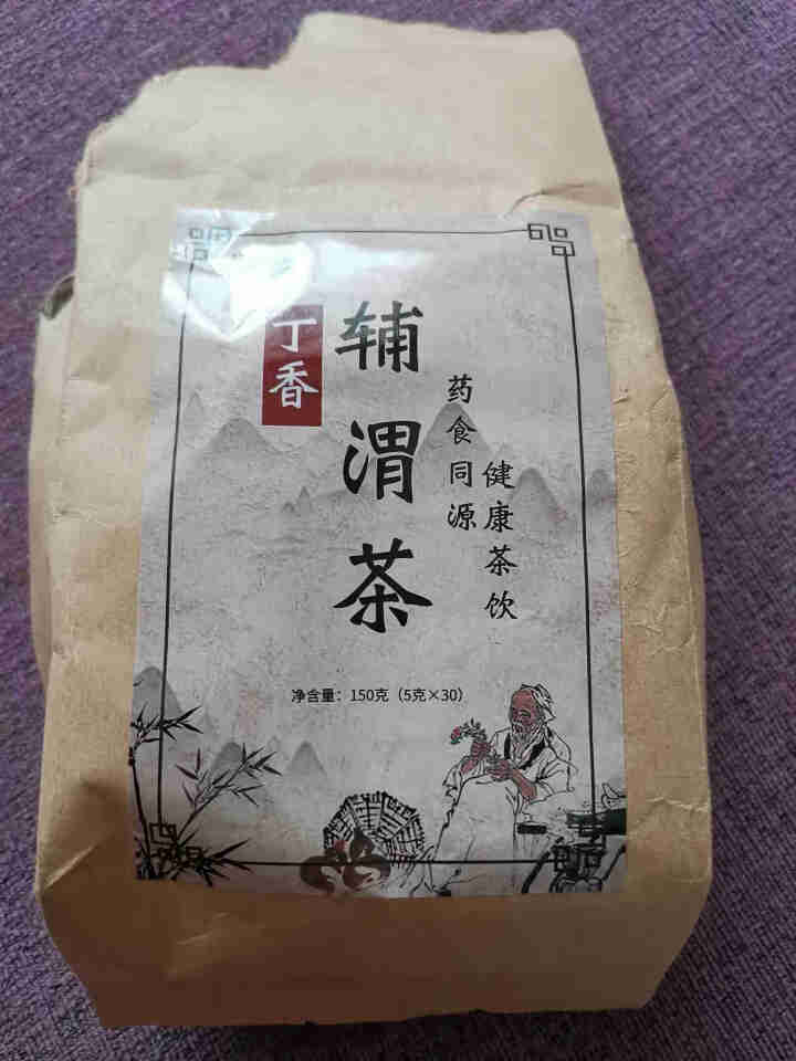 汇健尚 丁香茶 长白山高山丁香嫩叶胃茶花茶养生茶 可搭配暖胃茶 5g*30包 红色怎么样，好用吗，口碑，心得，评价，试用报告,第2张