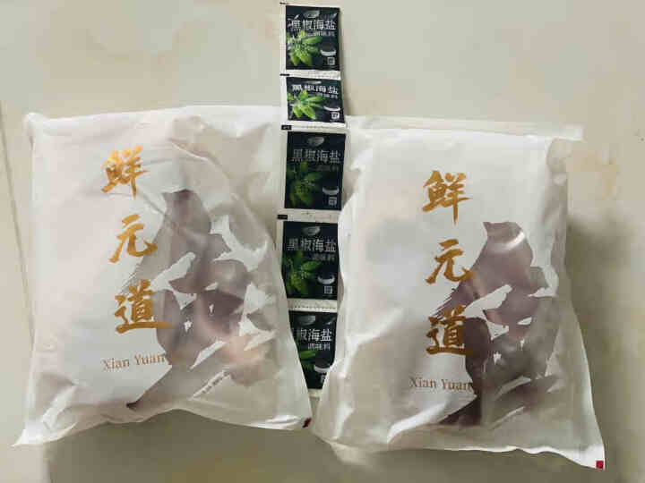 鲜元道 进口原切牛排 牛肉 生鲜 西冷牛排600g*2袋怎么样，好用吗，口碑，心得，评价，试用报告,第2张