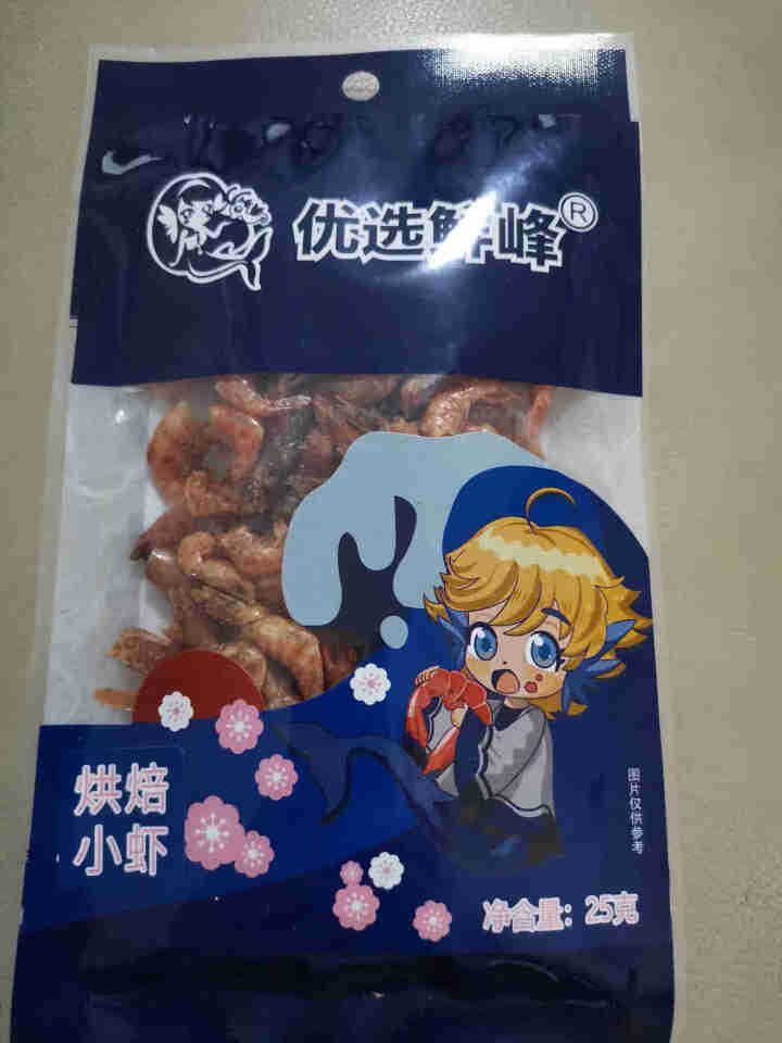 优选鲜峰零食小吃休闲食品头水海苔夹心脆巴旦木小鱼烘焙小虾沙丁鱼片鱿鱼丝海味零食熟食办公室休闲零食  40g辣味海苔*2罐+25g烘焙烤虾怎么样，好用吗，口碑，心,第4张