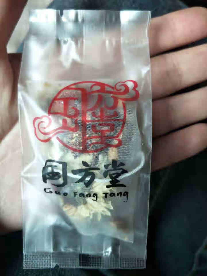 国方堂 养生茶女人气血双补养血月经内分泌女八宝茶花茶组合 10g/包【体验装】怎么样，好用吗，口碑，心得，评价，试用报告,第3张