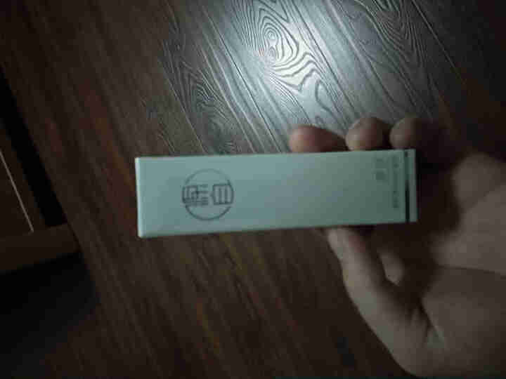 源自祛痘印净化凝胶 18g(去痘痘坑粉刺淡化膏修护淡化痘印 祛痘痕印)怎么样，好用吗，口碑，心得，评价，试用报告,第2张