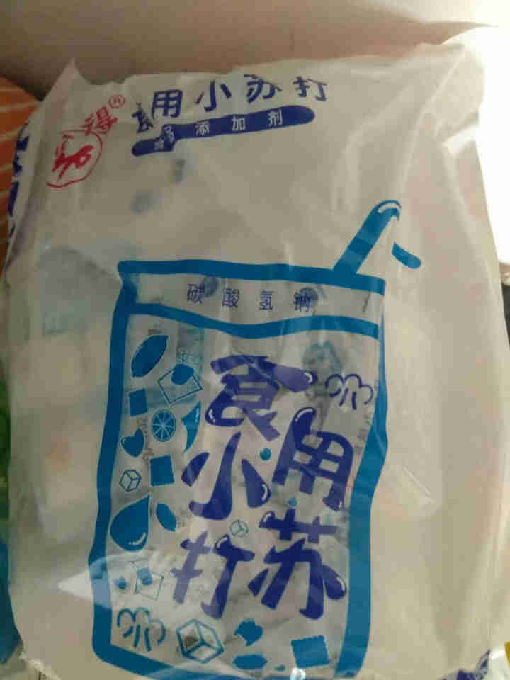 得劲食用小苏打家庭装20g小苏打馒头油条烘焙厨房清洁亮白随手装 20g*50袋怎么样，好用吗，口碑，心得，评价，试用报告,第2张