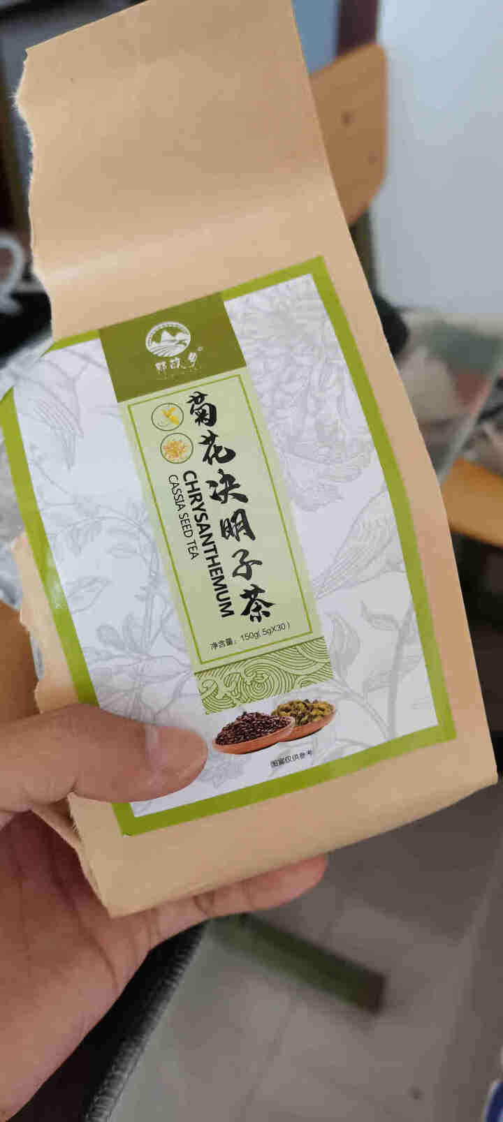 那故乡菊花决明子茶枸杞牛蒡根金银花桂花茶养生茶泡水喝的袋泡茶熬夜花草茶 菊花决明子茶袋装A怎么样，好用吗，口碑，心得，评价，试用报告,第2张