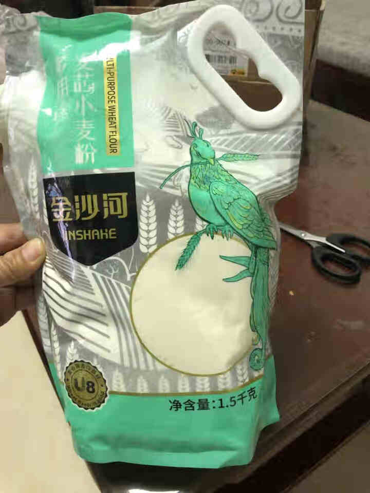 金沙河多用途麦芯粉 白面粉 馒头饺子包子月饼面粉1.5kg怎么样，好用吗，口碑，心得，评价，试用报告,第2张