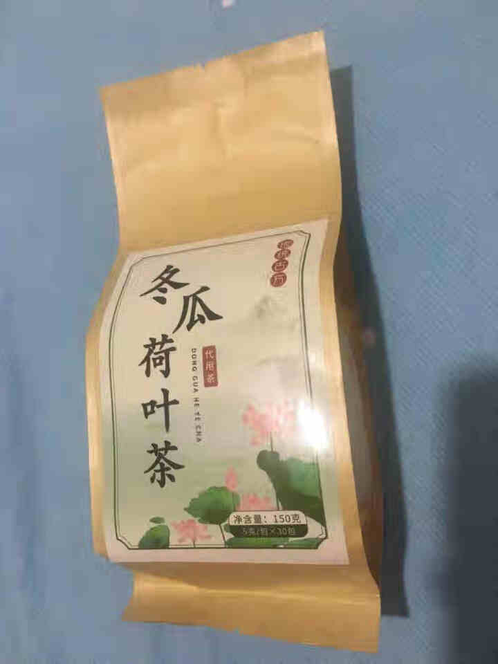 【发4袋共120包】冬瓜荷叶茶 决明子茶玫瑰花大麦荷叶片组合花茶泡水喝的花草茶叶 150克(30包)/袋怎么样，好用吗，口碑，心得，评价，试用报告,第3张