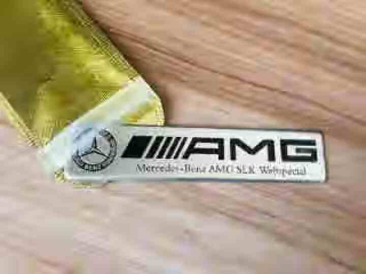 倍因斯 奔驰尾标贴 改装迈巴赫标 AMG 4MATIC E300LC260L加长侧标 侧窗字母数字贴 AMG铝片车贴怎么样，好用吗，口碑，心得，评价，试用报告,第3张