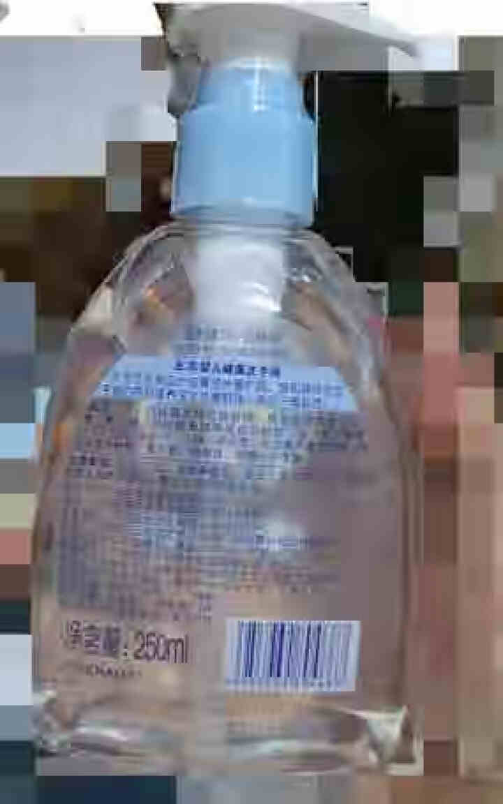 五羊婴儿健康洗手液250ml*2瓶装宝宝用品儿童洗手液家用水润洁净学生开学 五羊健康洗手液1瓶怎么样，好用吗，口碑，心得，评价，试用报告,第2张