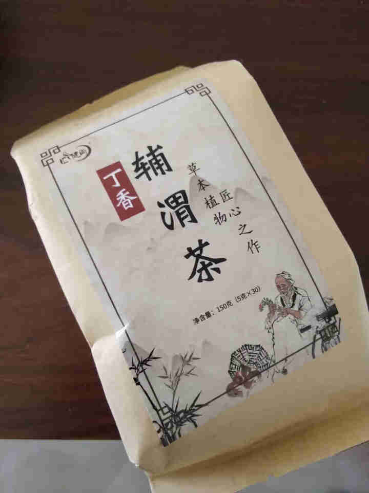 汇健尚 丁香茶 长白山高山丁香嫩叶胃茶花茶养生茶 可搭配暖胃茶 5g*30包 红色怎么样，好用吗，口碑，心得，评价，试用报告,第2张