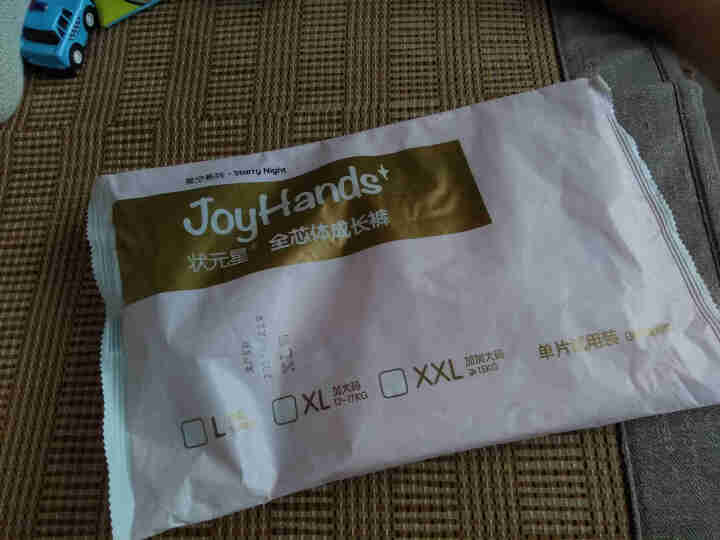 状元星 （Joyhands）拉拉裤 男女宝宝通用  夏季超薄干爽透气婴儿学步裤 成长裤 试用装XL5片（12,第2张