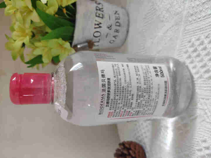 法国贝德玛（BIODERMA）舒妍多效洁肤液500ml （卸妆水 深层清洁 粉水 舒缓保湿 敏感肌 眼唇 原装进口）怎么样，好用吗，口碑，心得，评价，试用报告,第3张