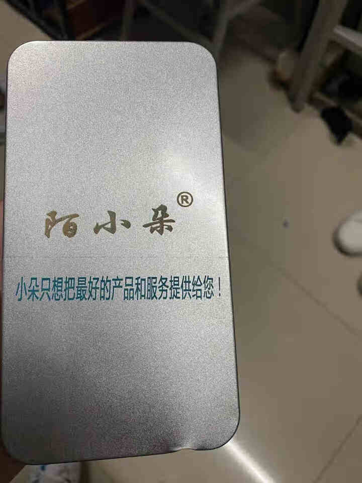 陌小朵 苹果X手机壳 iPhoneXS Max保护套xr全包气囊防摔超薄电镀软壳x/xs透明软壳网红 魔力黑 iphone X/Xs怎么样，好用吗，口碑，心得，,第3张