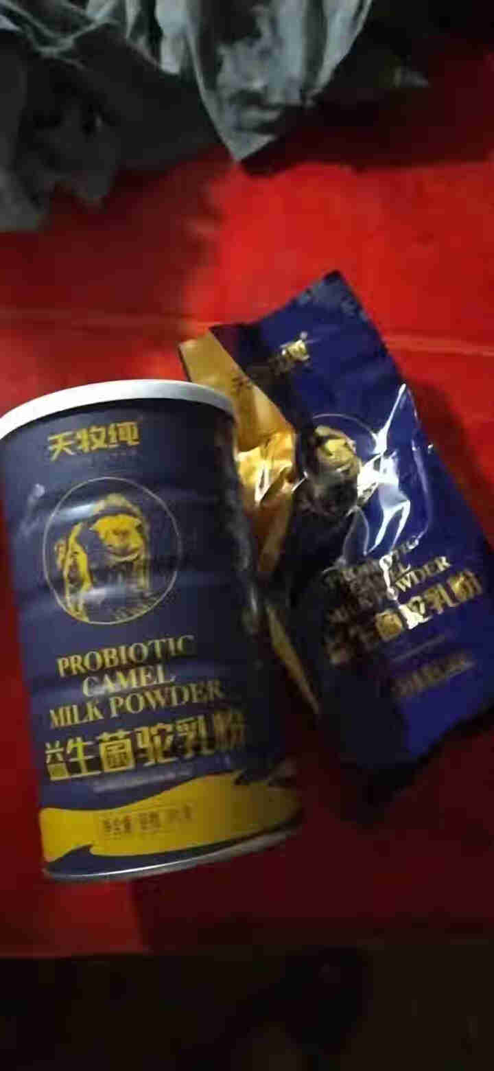 天牧纯 新疆驼奶粉 益生菌驼乳粉全脂无蔗糖 中老年儿童青少年孕妇成人奶粉300g怎么样，好用吗，口碑，心得，评价，试用报告,第3张