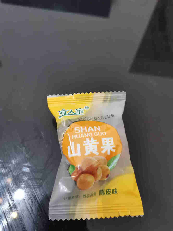 宜人家南酸枣粒五眼果酱果零食山黄果江西旅游特产小吃老人儿童解暑开胃 山黄果120g尝鲜价怎么样，好用吗，口碑，心得，评价，试用报告,第3张