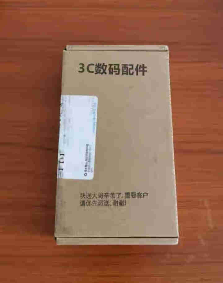 陌颜 手机支架指环扣 创意桌面懒人粘贴式支架 可搭配车载磁吸金属支架支持任意型号手机 经典黑【买一送一】怎么样，好用吗，口碑，心得，评价，试用报告,第3张