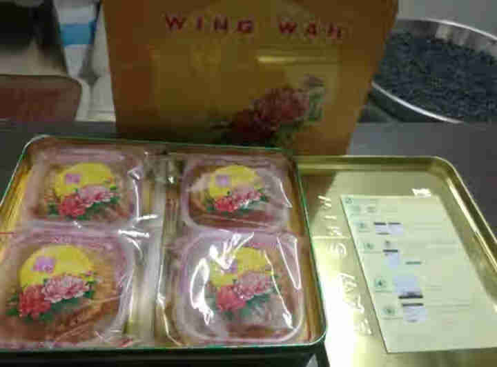 元朗荣华WINGWAH蛋黄金翡翠莲蓉月饼600g月饼礼盒广式蛋黄莲蓉口味怎么样，好用吗，口碑，心得，评价，试用报告,第3张