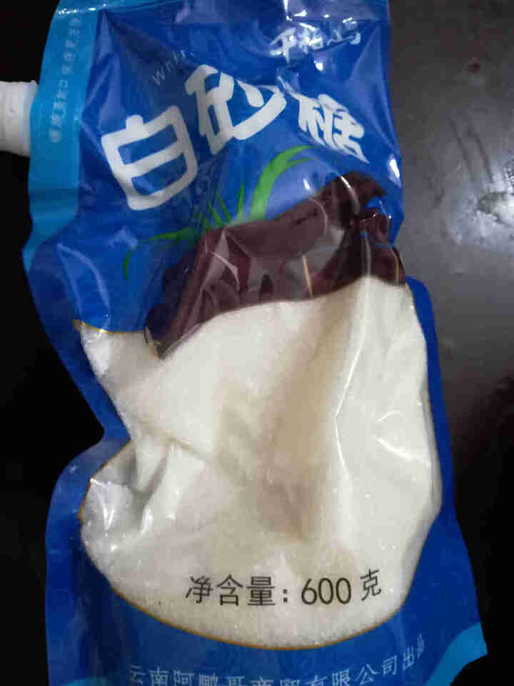 千柏山白砂糖600g 白糖 细砂糖烘焙原料 绵白糖袋装手工食用烘焙调料调味品 白砂糖600g怎么样，好用吗，口碑，心得，评价，试用报告,第3张