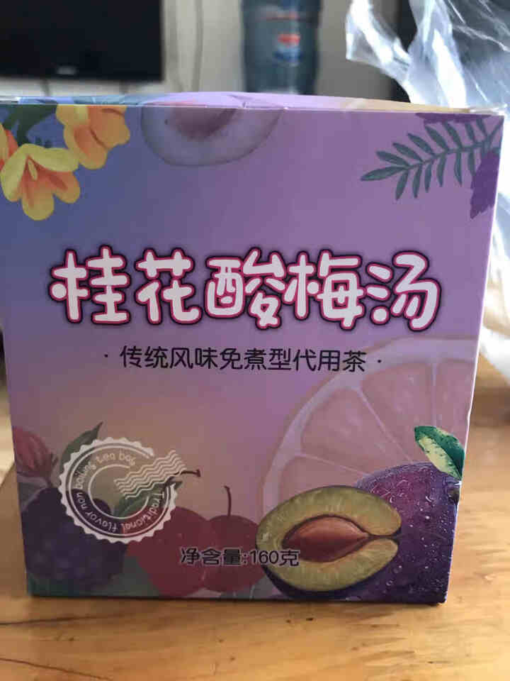 桂花酸梅汤 原料包自制老北京味道酸梅茶桂花乌梅甘草玫瑰茄组合三角袋泡茶凉茶解渴 酸梅汤160g/1盒怎么样，好用吗，口碑，心得，评价，试用报告,第2张