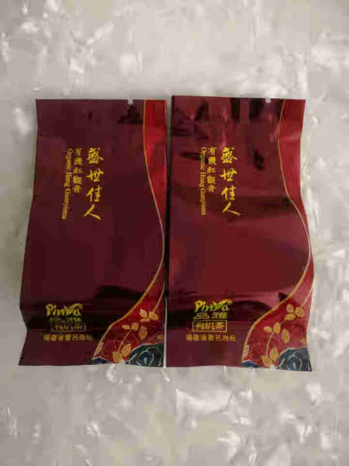 品雅茶叶 安溪铁观音茶叶有机红茶散装手工茶独立泡袋装 香气浓郁 回味醇厚 Organic Tea 2小包试饮品鉴装怎么样，好用吗，口碑，心得，评价，试用报告,第2张