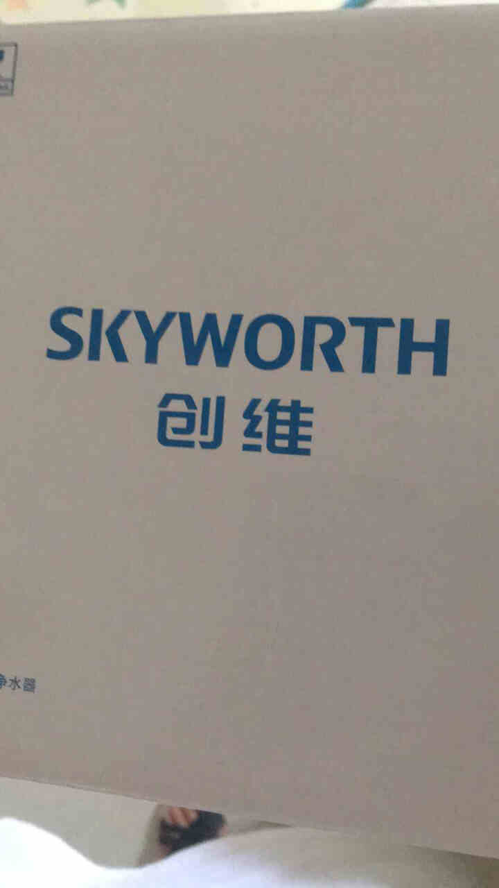 创维（Skyworth）净水器水龙头过滤器 净水龙头自来水过滤器家用厨房净水机小水宝 CW120K 1机1芯怎么样，好用吗，口碑，心得，评价，试用报告,第5张