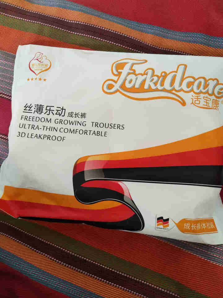 适宝康·Forkidcare 丝薄乐动成长裤便携装XXL码（四片）适合15,第2张