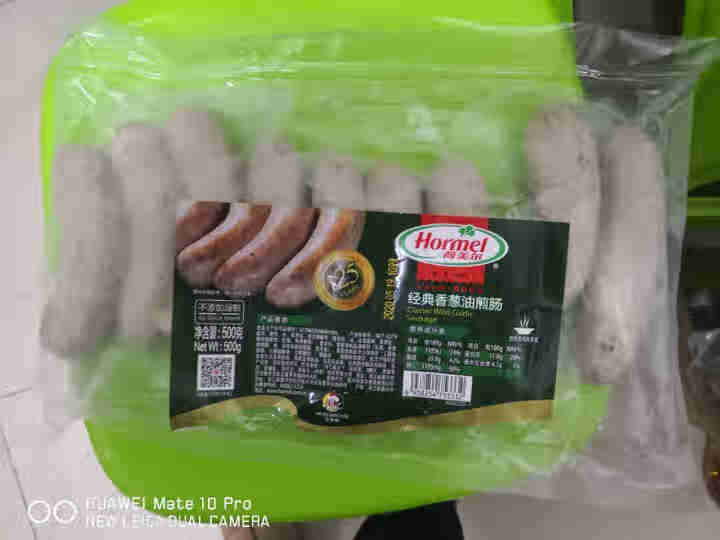 荷美尔（Hormel）经典香葱油煎肠 冷冻 500g/袋 火腿肠香肠 烧烤肠 纯肉肠 热狗 早餐肠怎么样，好用吗，口碑，心得，评价，试用报告,第2张