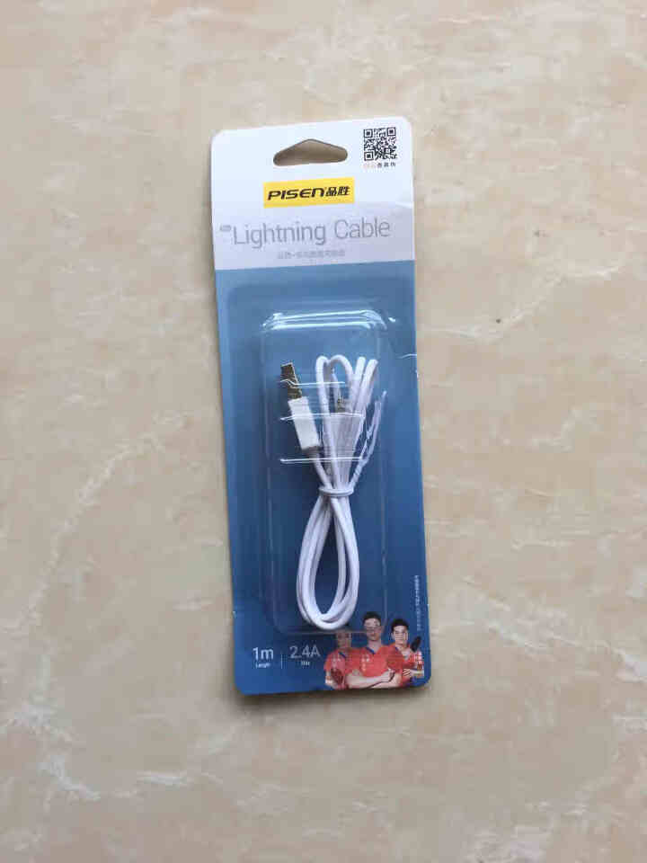 品胜苹果数据线 手机充电线 iPhone6s11/7plus/8xr/ipad/lightning 【1米标准版】ios全兼容 安全快充怎么样，好用吗，口碑，心,第2张