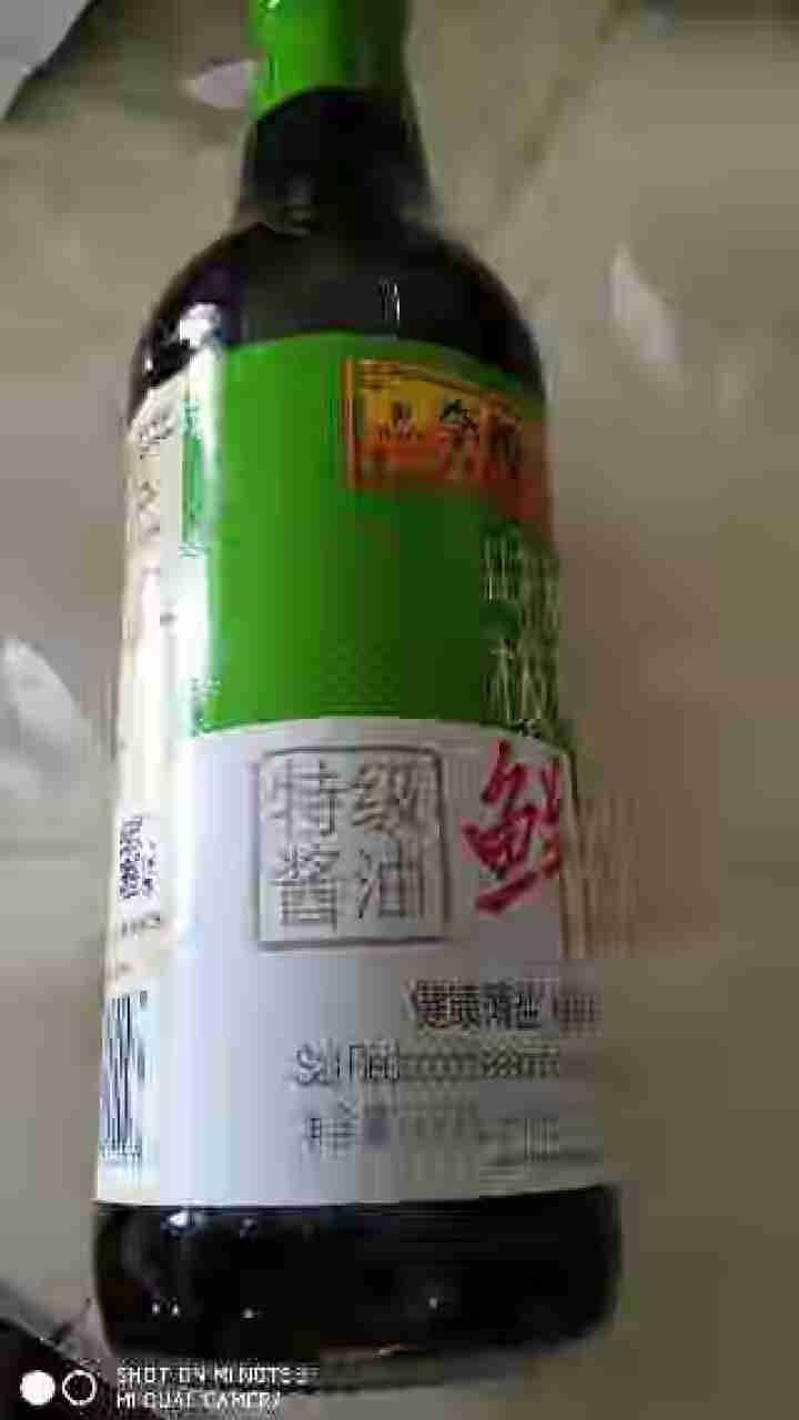 李锦记 薄盐味极鲜 酿造酱油 500ml怎么样，好用吗，口碑，心得，评价，试用报告,第2张