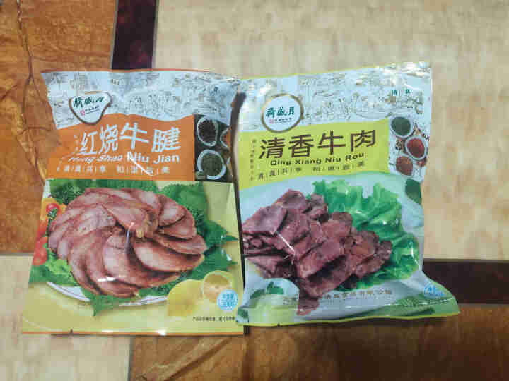 月盛斋 酱牛肉卤牛肉熟食 传统北京清真老字号熟牛肉即食真空 特产零食小吃200g*4包 中华老字号 【清香牛肉+老汤牛肉+红烧牛肉+红烧牛腱】怎么样，好用吗，口,第3张