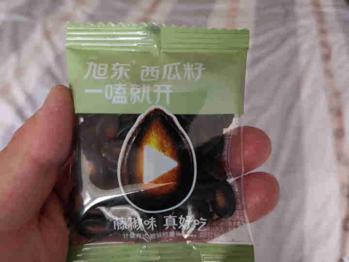 旭东百里挑一藤椒味西瓜子500g独立小包休闲零食坚果炒货小袋装黑瓜籽 藤椒味怎么样，好用吗，口碑，心得，评价，试用报告,第3张