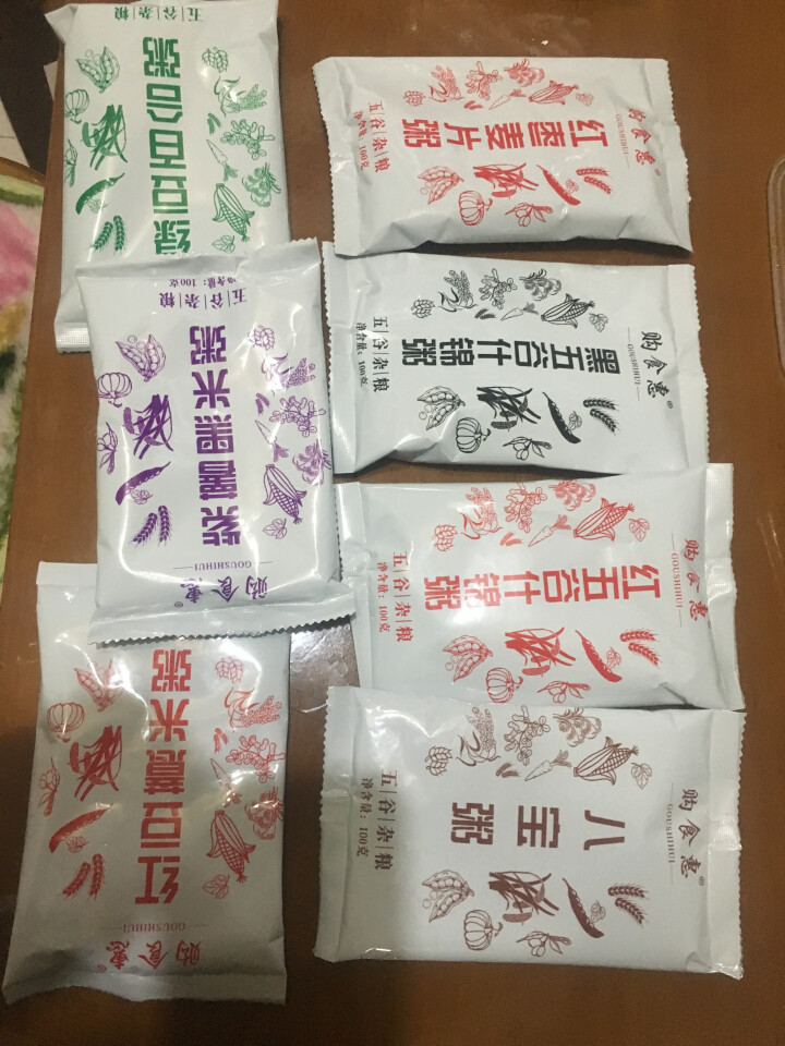 购食惠 7日粥道 五谷杂粮 粥米 7种700g（粥米 粗粮 组合 杂粮 八宝粥原料）怎么样，好用吗，口碑，心得，评价，试用报告,第3张