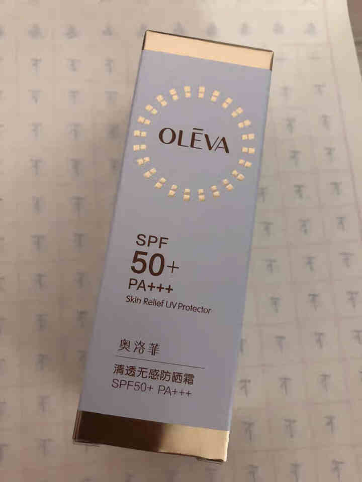 奥洛菲清透无感防晒霜SPF50 PA+++ 40g 夏季女生户外防晒霜 学生军训面部防晒霜怎么样，好用吗，口碑，心得，评价，试用报告,第2张