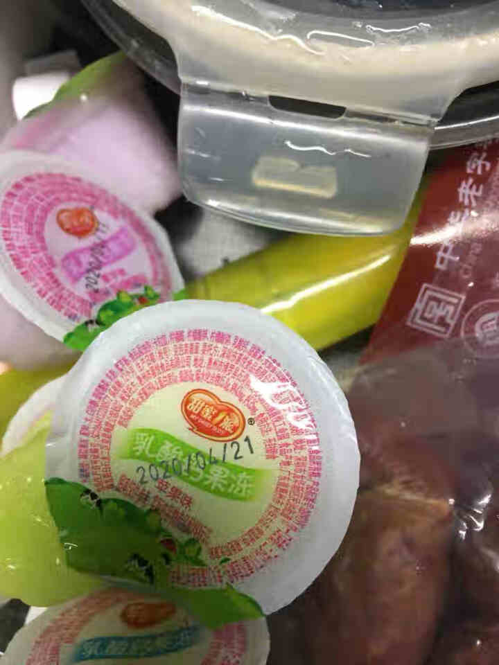 甜蜜1派 乳酸钙散装小果冻1000g混合口味儿童零食草莓味苹果味牛奶味休闲零食Q弹果冻 混合随机口味 200g怎么样，好用吗，口碑，心得，评价，试用报告,第4张