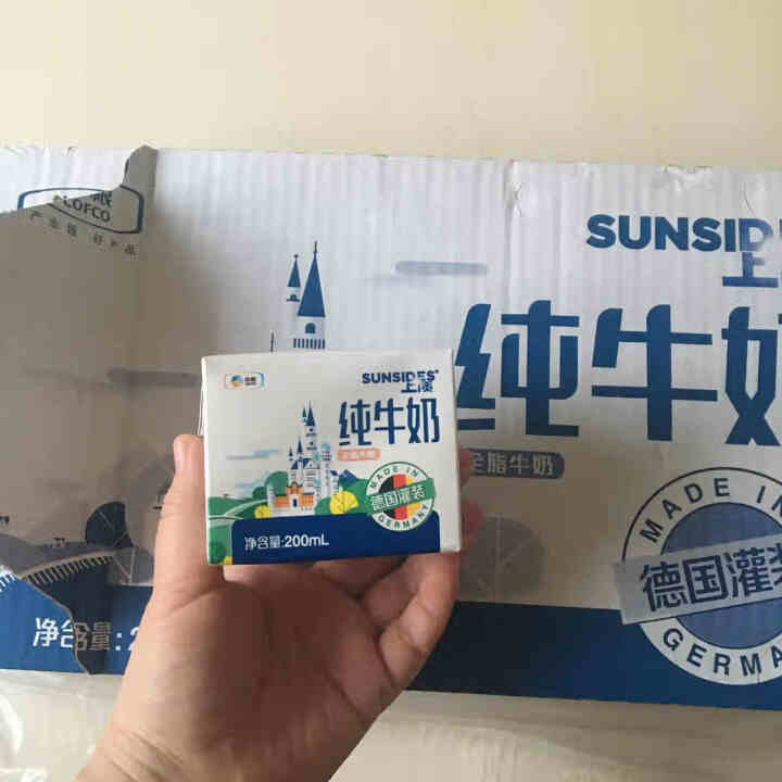 SUNSIDES德国上质牛奶 原装进口牛奶 纯牛奶 小方盒200ml*20/箱（全脂牛奶) 包邮怎么样，好用吗，口碑，心得，评价，试用报告,第3张