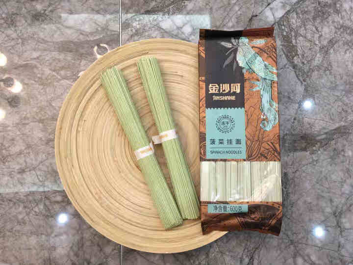 金沙河 面条 冻干蔬菜面 菠菜面600g*2怎么样，好用吗，口碑，心得，评价，试用报告,第2张