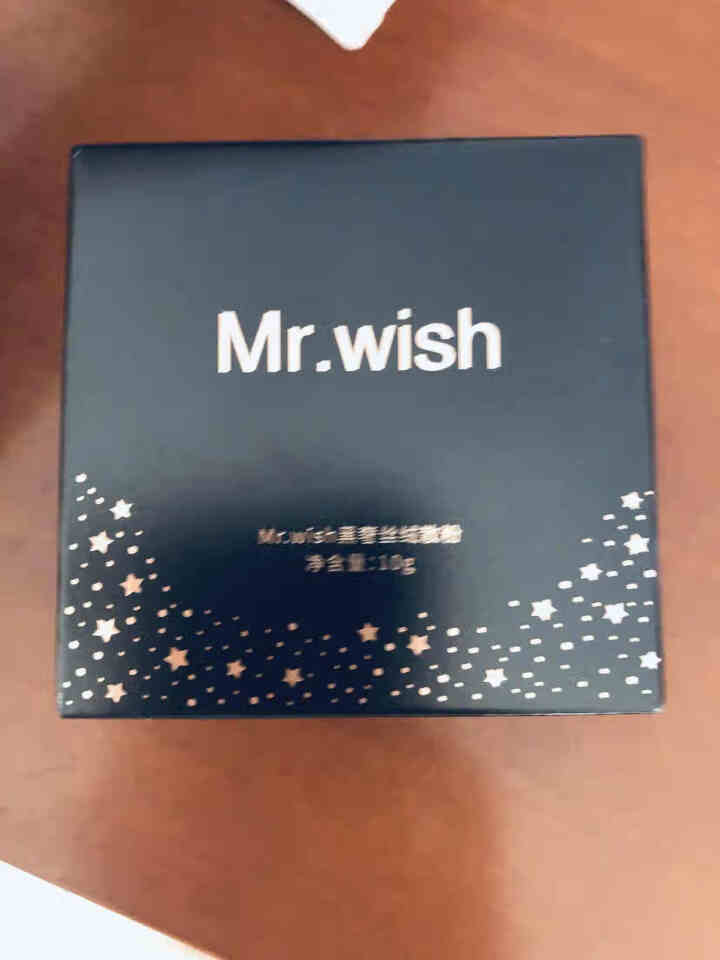 MR.WISH 心愿先生 散粉定妆粉控油持久长效持妆干粉防水粉饼自然不易脱妆蜜粉轻薄透气裸妆粉底 黑奢散粉怎么样，好用吗，口碑，心得，评价，试用报告,第2张