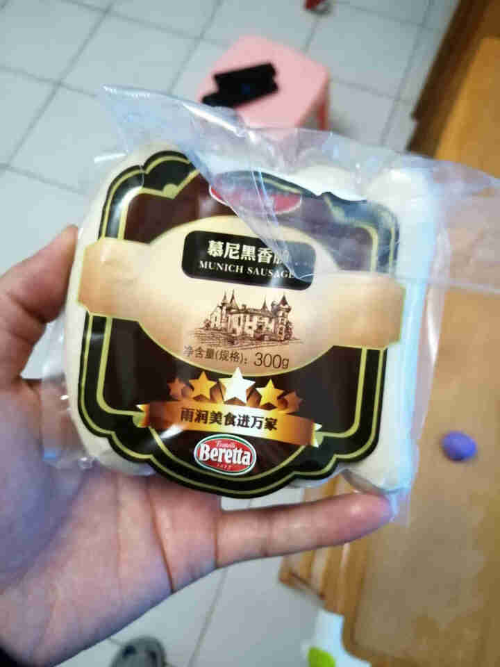 雨润 慕尼黑香肠300g 开袋即食 早餐香肠怎么样，好用吗，口碑，心得，评价，试用报告,第4张