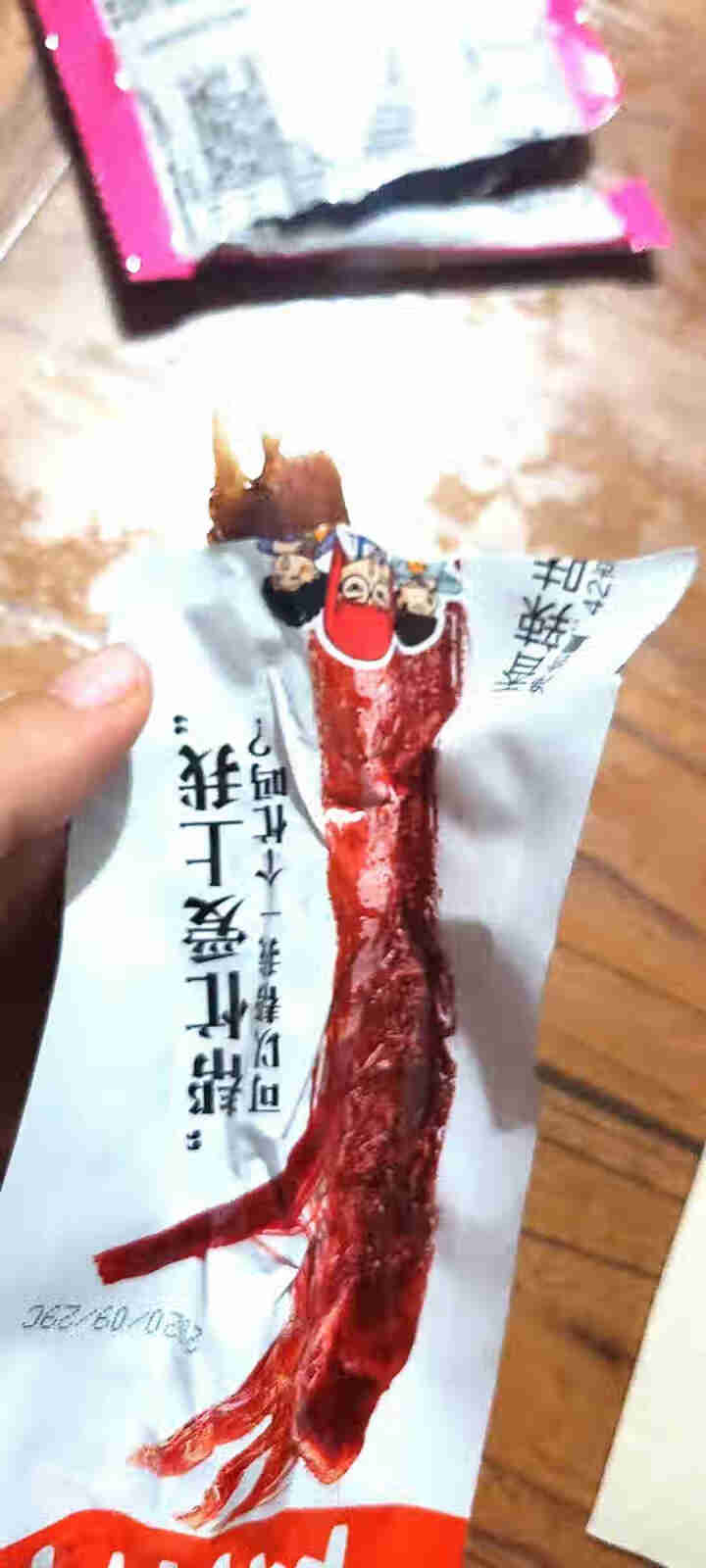 亲零嘴 休闲零食小吃香辣黑鸭劲辣糖醋卤味风干烤脖子肉干肉脯熟食品 香辣味5根怎么样，好用吗，口碑，心得，评价，试用报告,第2张