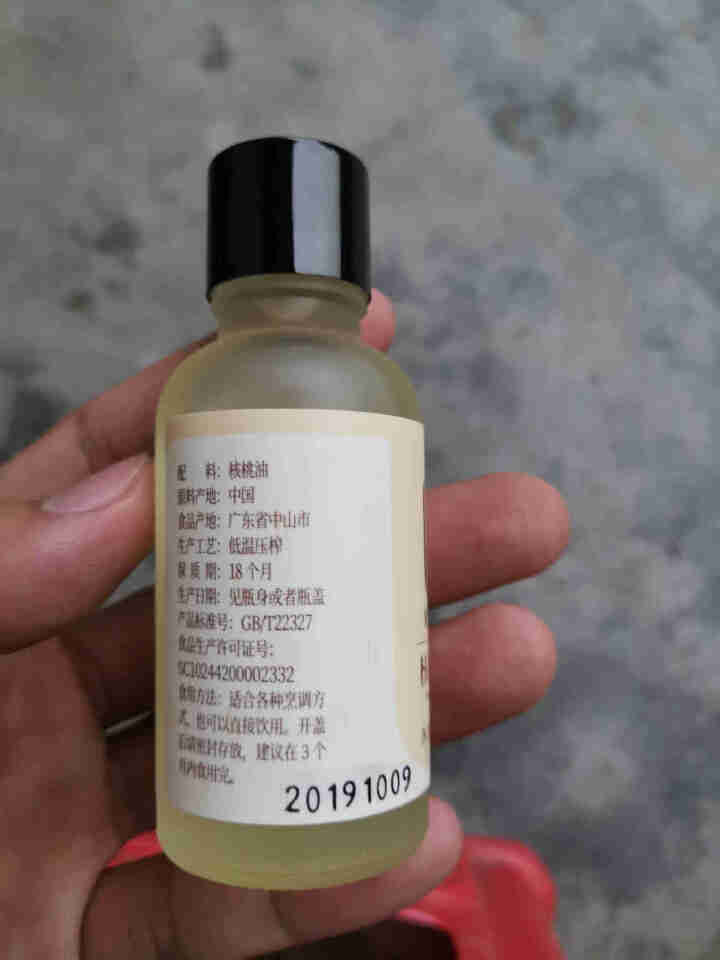 格尔顿 核桃油30ml 适用于婴幼儿食用油（搭配辅食使用）怎么样，好用吗，口碑，心得，评价，试用报告,第4张