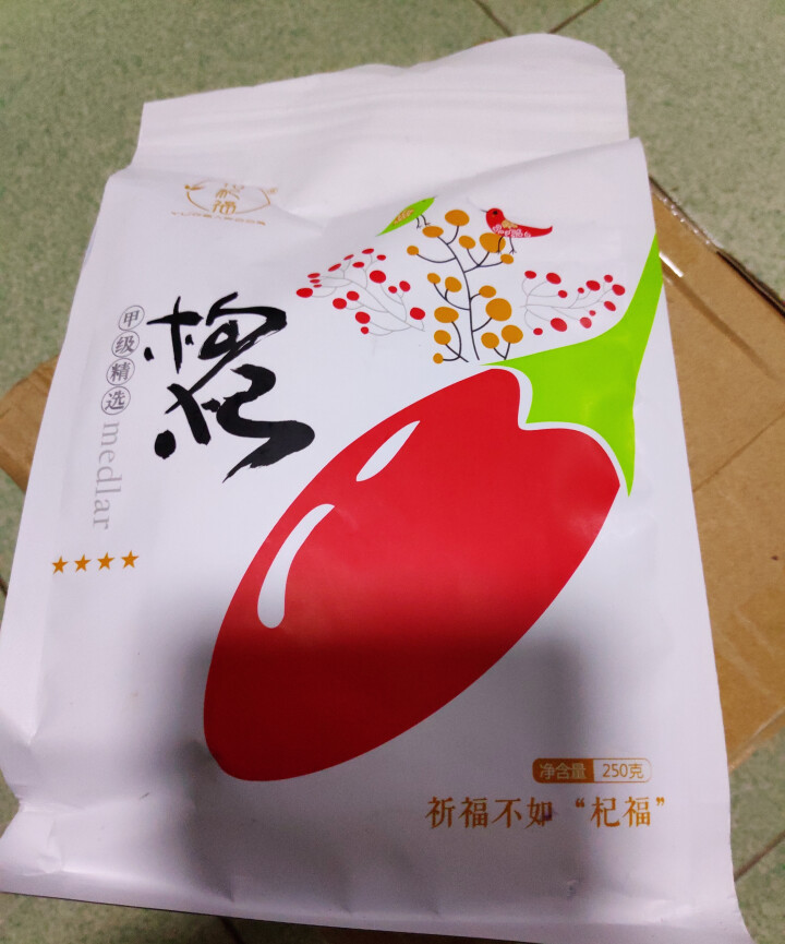 裕杞福 红枸杞 宁夏中宁特产干货 甲级精选红枸杞 煲汤养生泡茶食用滋补原料 甲级精选250g怎么样，好用吗，口碑，心得，评价，试用报告,第4张