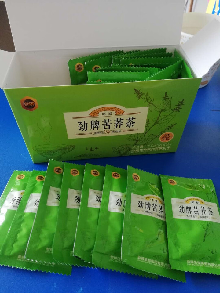 劲牌持正堂苦荞茶6g20袋全麦型大凉山苦荞茶养生茶小包装