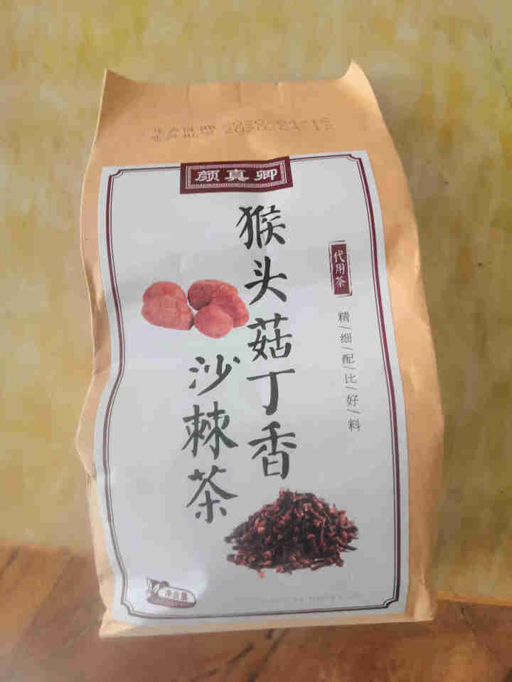 颜真卿猴头菇丁香沙棘茶 茯苓山楂橘皮开胃护肝暖养生茶组合花茶 120g/袋 1袋装怎么样，好用吗，口碑，心得，评价，试用报告,第2张