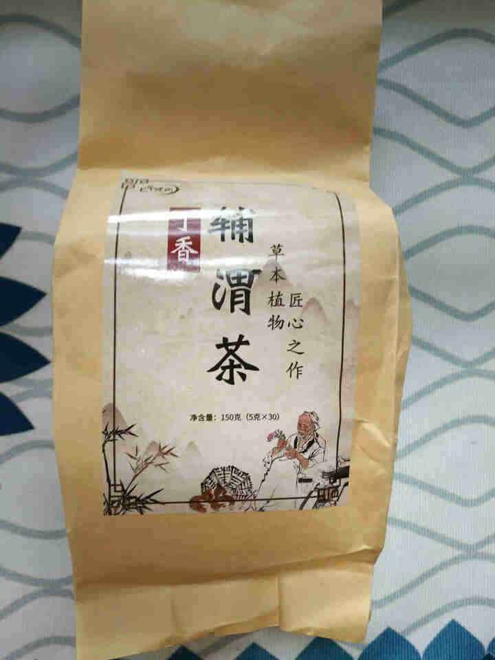 汇健尚 丁香茶 长白山高山丁香嫩叶胃茶花茶养生茶 可搭配暖胃茶 5g*30包 红色怎么样，好用吗，口碑，心得，评价，试用报告,第2张