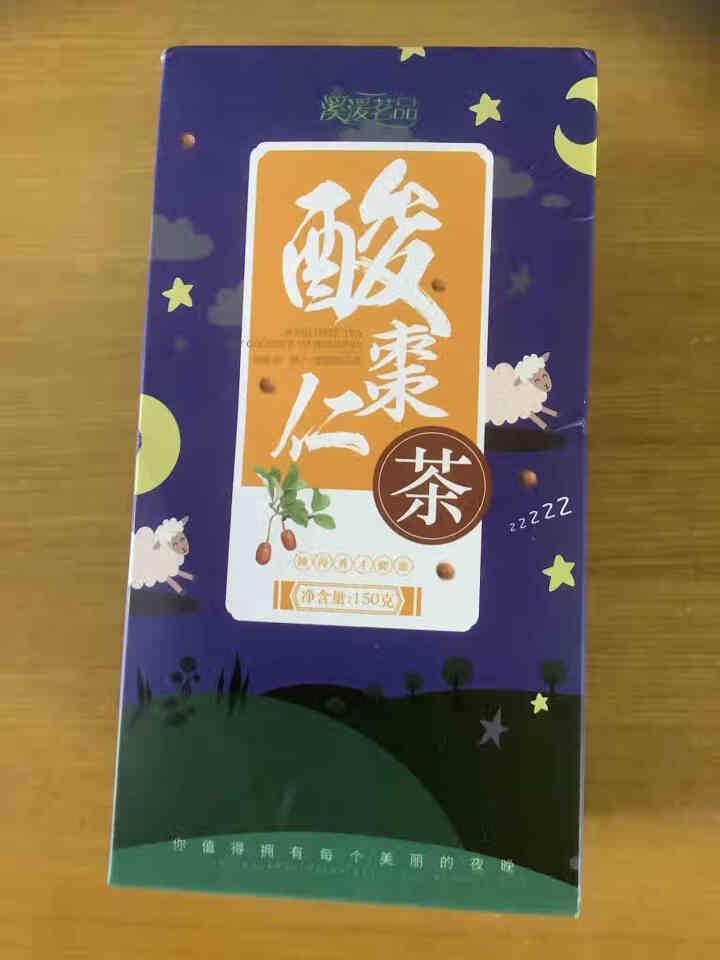 酸枣仁茶 茯苓睡眠茶百合茶中老年滋补养生茶怎么样，好用吗，口碑，心得，评价，试用报告,第2张