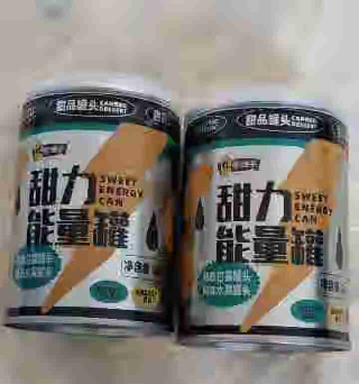 林家铺子 新品甜力能量罐 杨枝甘露 港式甜品果肉椰果芒果黄桃等网红西米露 245*6罐怎么样，好用吗，口碑，心得，评价，试用报告,第2张