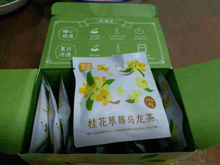 谷之优品 桂花乌龙茶 茶叶 桂花草莓乌龙袋泡茶 冷泡水果茶热泡花茶包（14袋*4g)盒怎么样，好用吗，口碑，心得，评价，试用报告,第3张